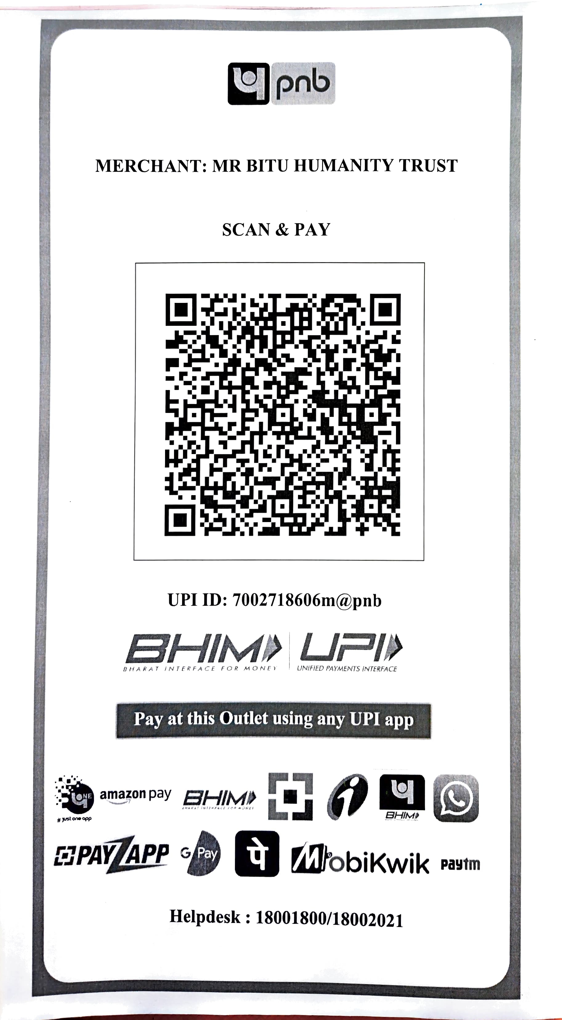 UPI QR Code